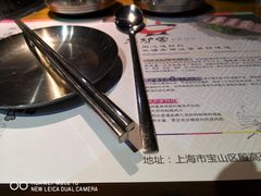 -老炉家木炭烤肉(长江国际店)