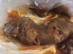 -宋老三苏肉羊肉汤老店