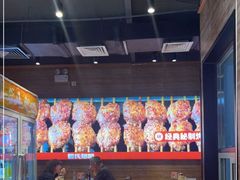 -管氏翅吧(护国寺店)