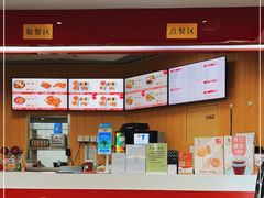 -香妃烤鸡(新奥店)
