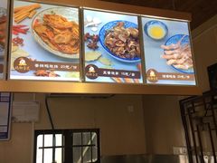 -鸡脚旮旯平江路店