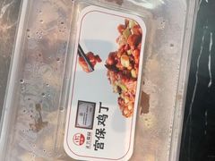 -正兴蜀园(科技园区店)