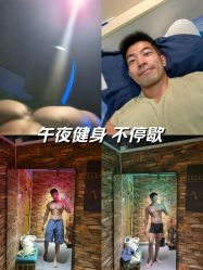 -极昼美黑24H日晒沙龙