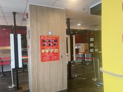 -麦当劳(国家体育场南路店)
