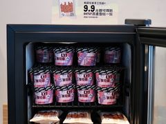 -COSTA COFFEE(阿里中心店)