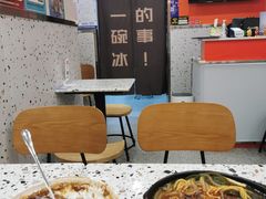 大堂-兄弟砂锅(陆家巷店)