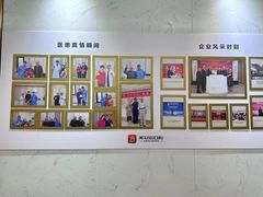 -美冠塔口腔(酒仙桥分院)