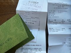 -Gucci(北京SKP店)