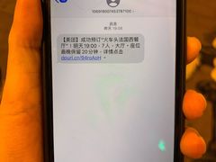 -火车头法国西餐厅