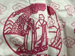 -采芝斋评弹茶馆(观前街店)