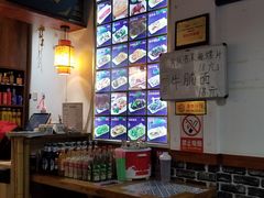 -鲁毓鲜蓬莱小面(黄山路店)