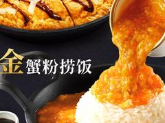 -必胜客(长安长青店)