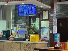 -秦园陕西手工面馆(番禺节能科技园店)