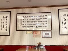 大堂-门框胡同百年卤煮(新街口店)