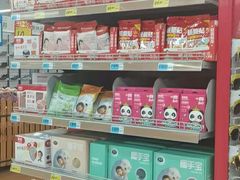 -大润发(莱州店)