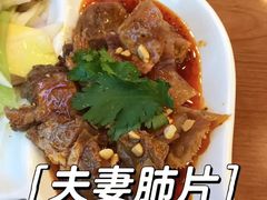 -龙抄手(文殊坊店)