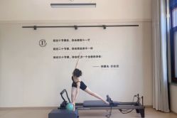 -JC·YOGA静禅瑜伽普拉提