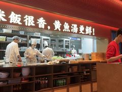 -闽上鲜·福建菜(龙湖滨江天街店)