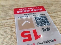 -新万鑫银丝面·非遗无锡味(惠山古镇店)