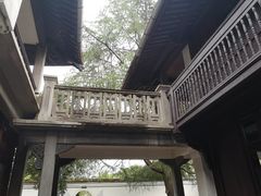 -蒋氏故居