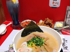 豚骨味噌叉烧拉面-火影忍者一乐拉面(环球港店)