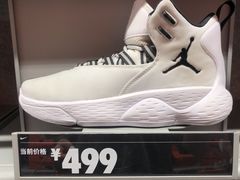 -杉杉奥特莱斯广场(哈尔滨店)