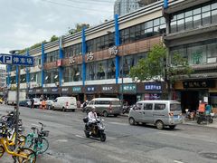 -青石桥市场北1-27号