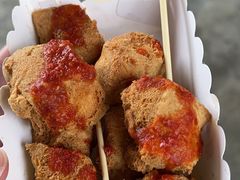 -越香王老汉臭豆腐