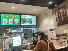 -德克士(前门店)