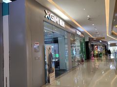 -天河城购物中心