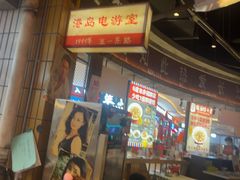 -彭耕记猪油炒小菜(吉联mall店)