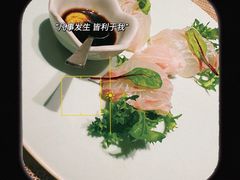-Yeyije 韩定食