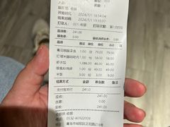 -船歌·鱼水饺青岛菜(正阳路店)
