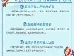 -大班家政月嫂育儿嫂(总部店)