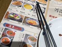 -河沿肉饼Beijing Pie(东华门店)