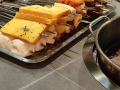 -水浒烤肉(大学城总店)