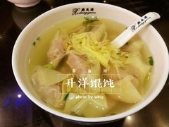 -熙盛源(复兴路店)