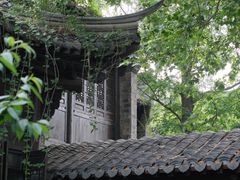-芥子园