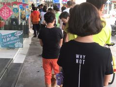 -香山胡记吴江路生煎(灵山路店)