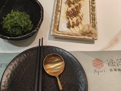 -渔荷食町·铁板烧料理(崂山万象汇店)