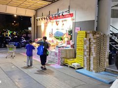 -鲜力达果品批发直销(青山店)