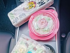 -HoLiLand好利来(塘沽杭州道店)