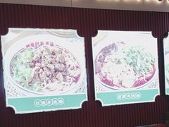 -小椒羊.羊肉粉 龙虾 羊肉串(新地旗舰店)