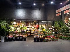 门面-豆豆花艺(新光天地店)