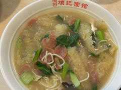 -项记面馆(明瓦廊店)