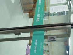 -舞蕾舞蹈(特长生校区)
