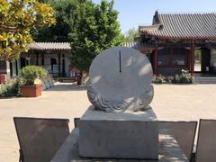 -达活泉公园
