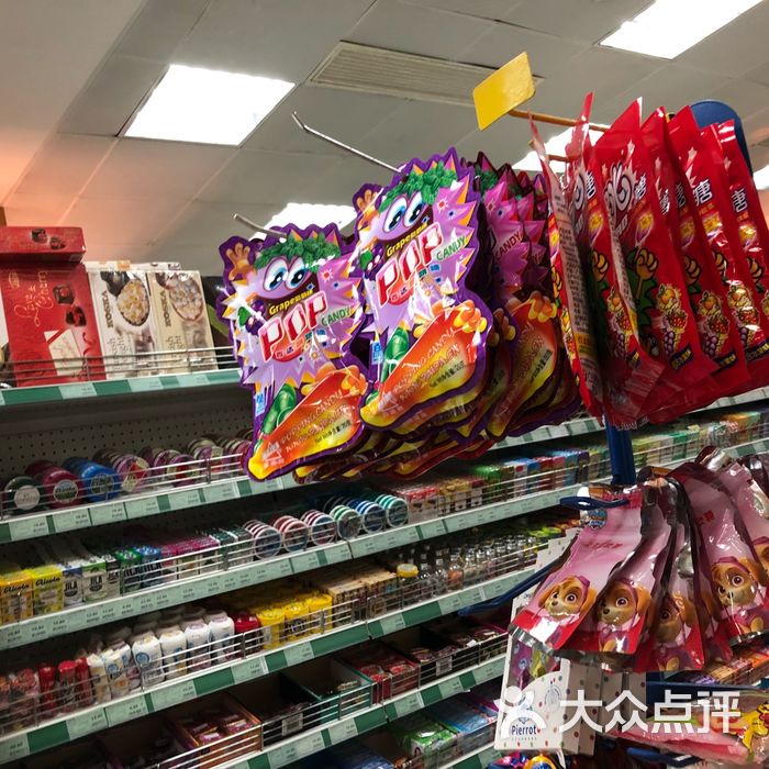 北京婕妮璐超市网购图片