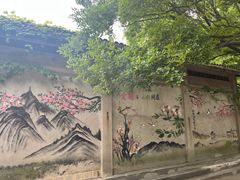 -虞山风景区