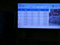 -弘仁宝佳比亚迪4S店(宝山旗舰店)